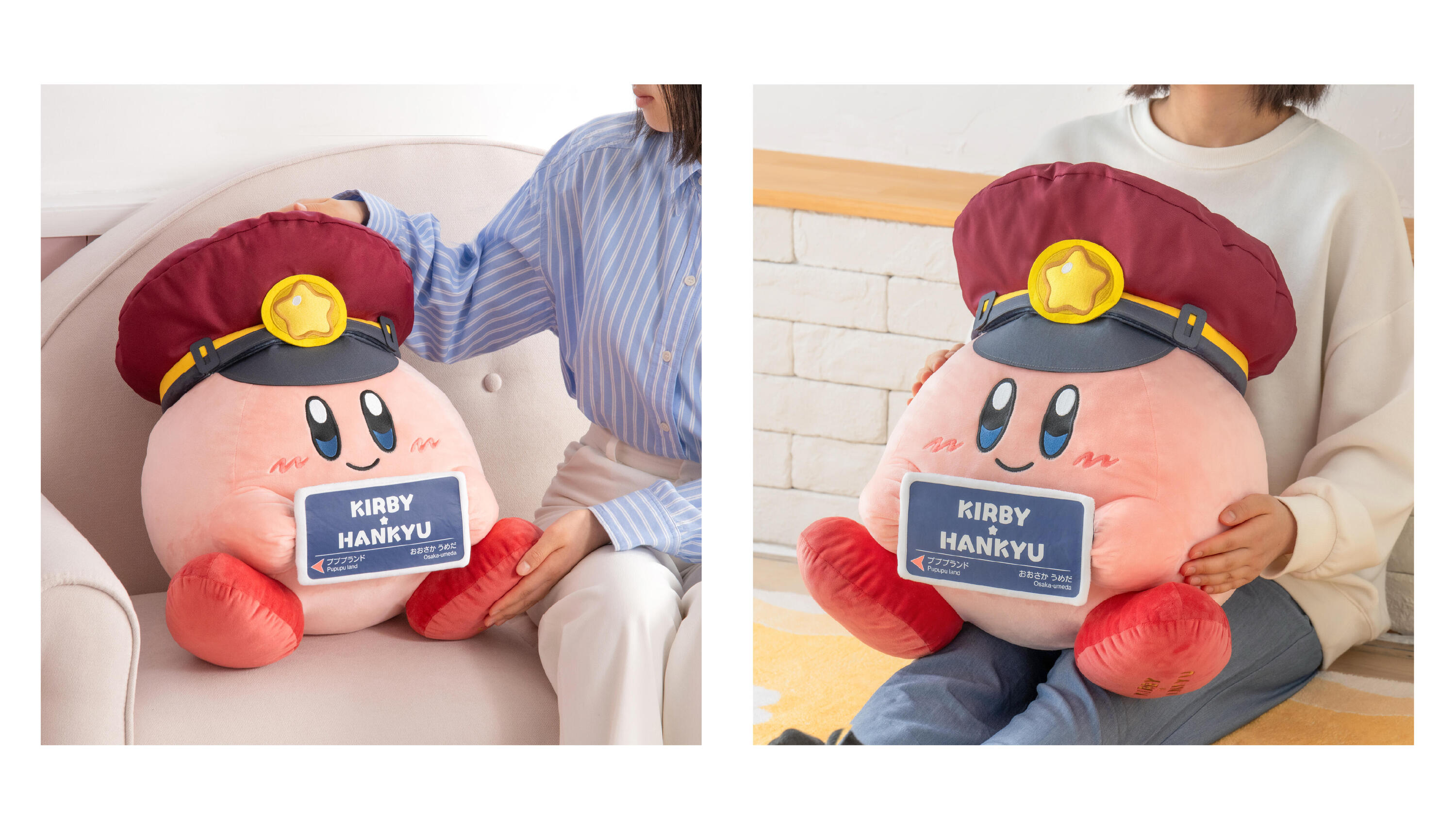 阪急 カービィ 添乗ぬいぐるみ 販売受付（2025年12月17日～） - 鉄道コム