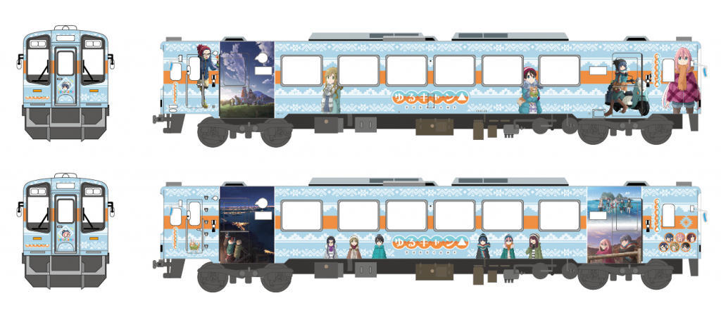 天竜浜名湖鉄道 ゆるキャンラッピング列車 運転（2021年2月12日