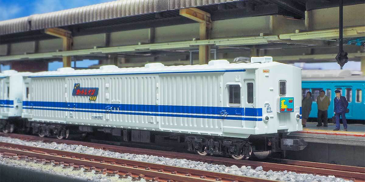 グリーンマックス マニ44形ユーロライナーカラー 販売（2024年7月9日