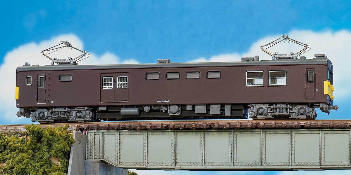 グリーンマックス JR東海クモヤ90形100番台 販売（2024年7月9日