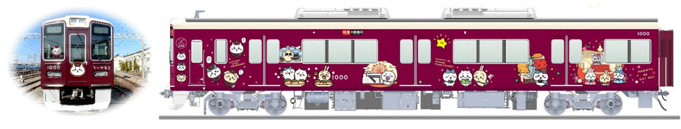 阪急 ちいかわラッピング電車 運転（2023年8月4日～） - 鉄道コム