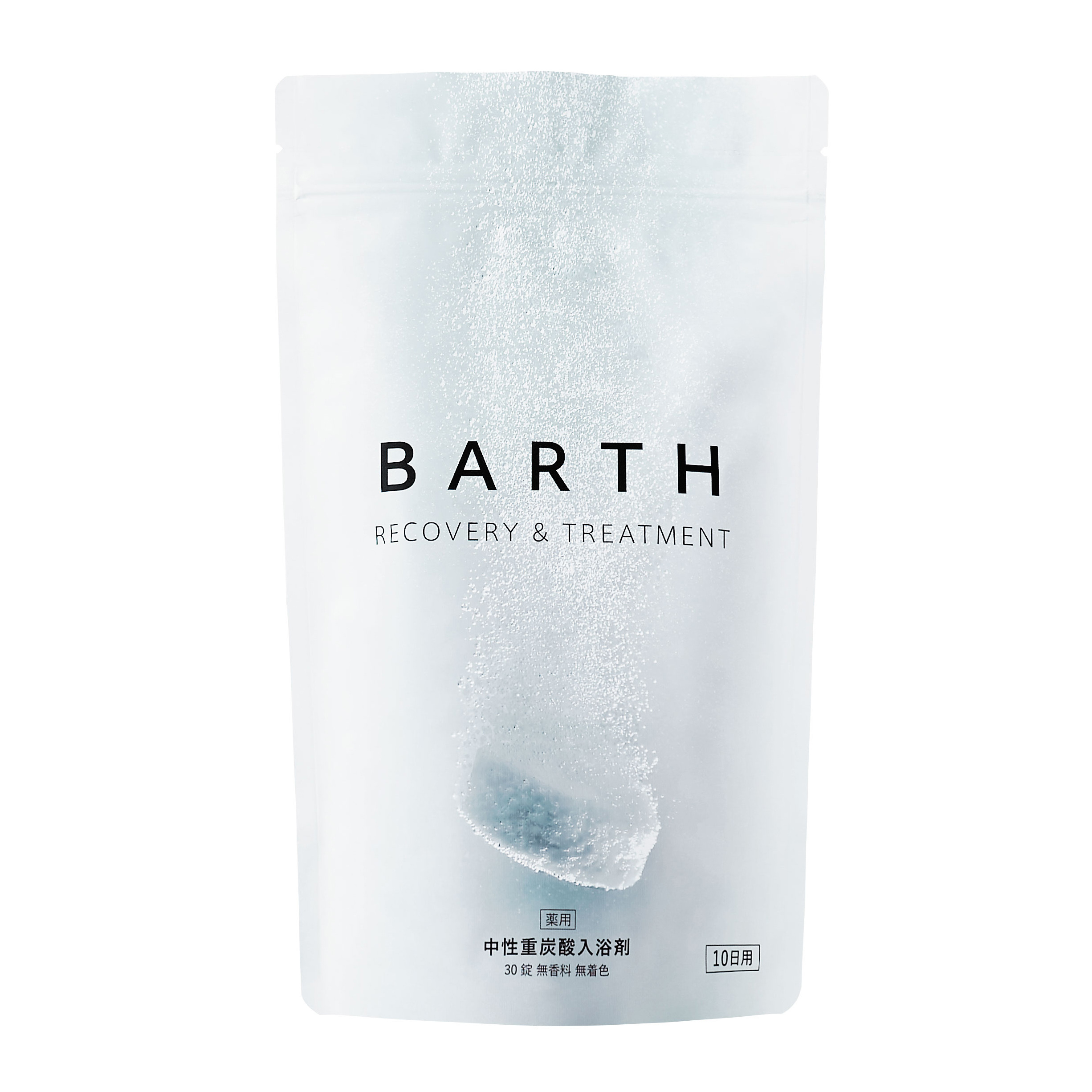 薬用BARTH中性重炭酸入浴剤30錠 | BARTH（バース）のプレゼント