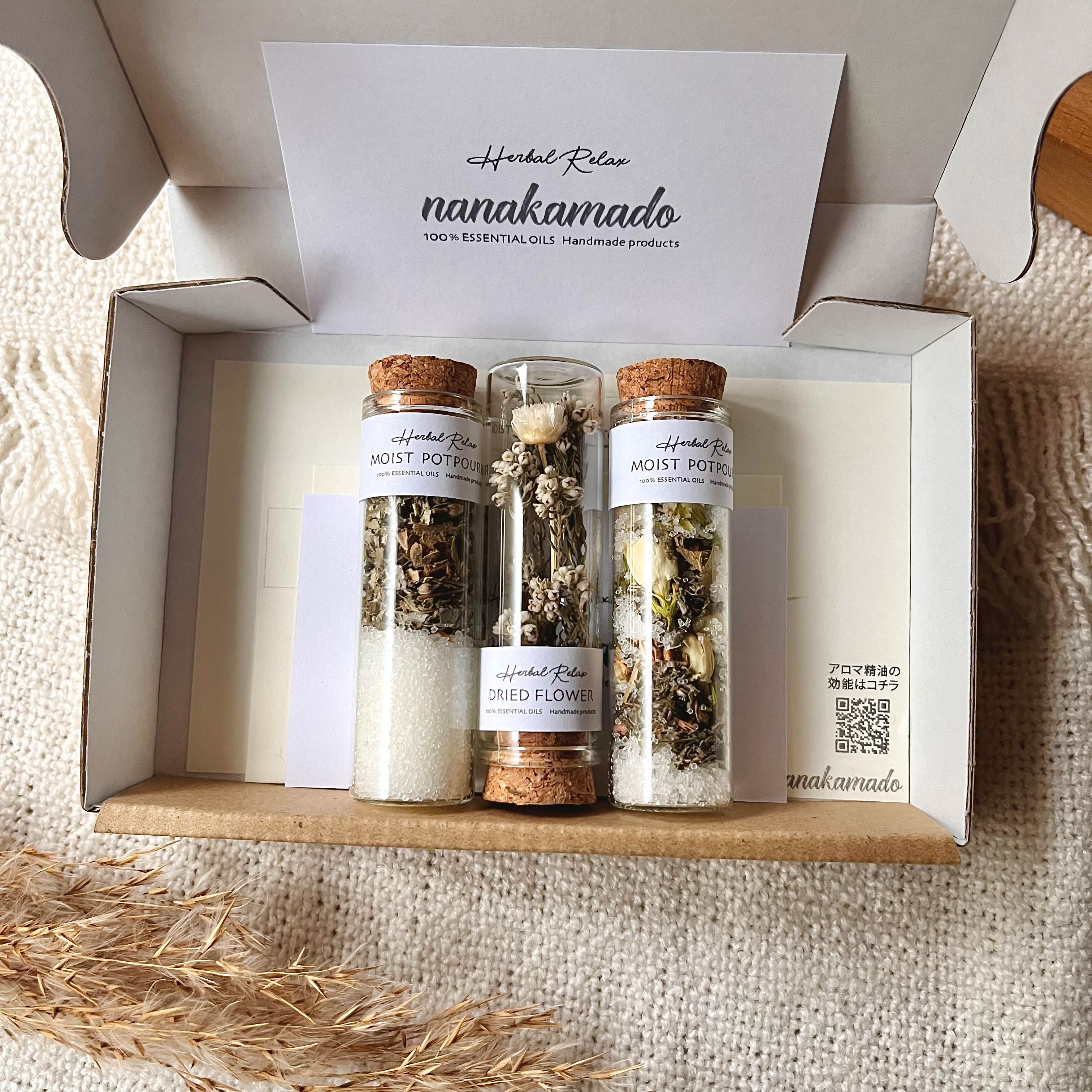モイストポプリ&ドライフラワー set B | nanakamado（ナナカマド）の