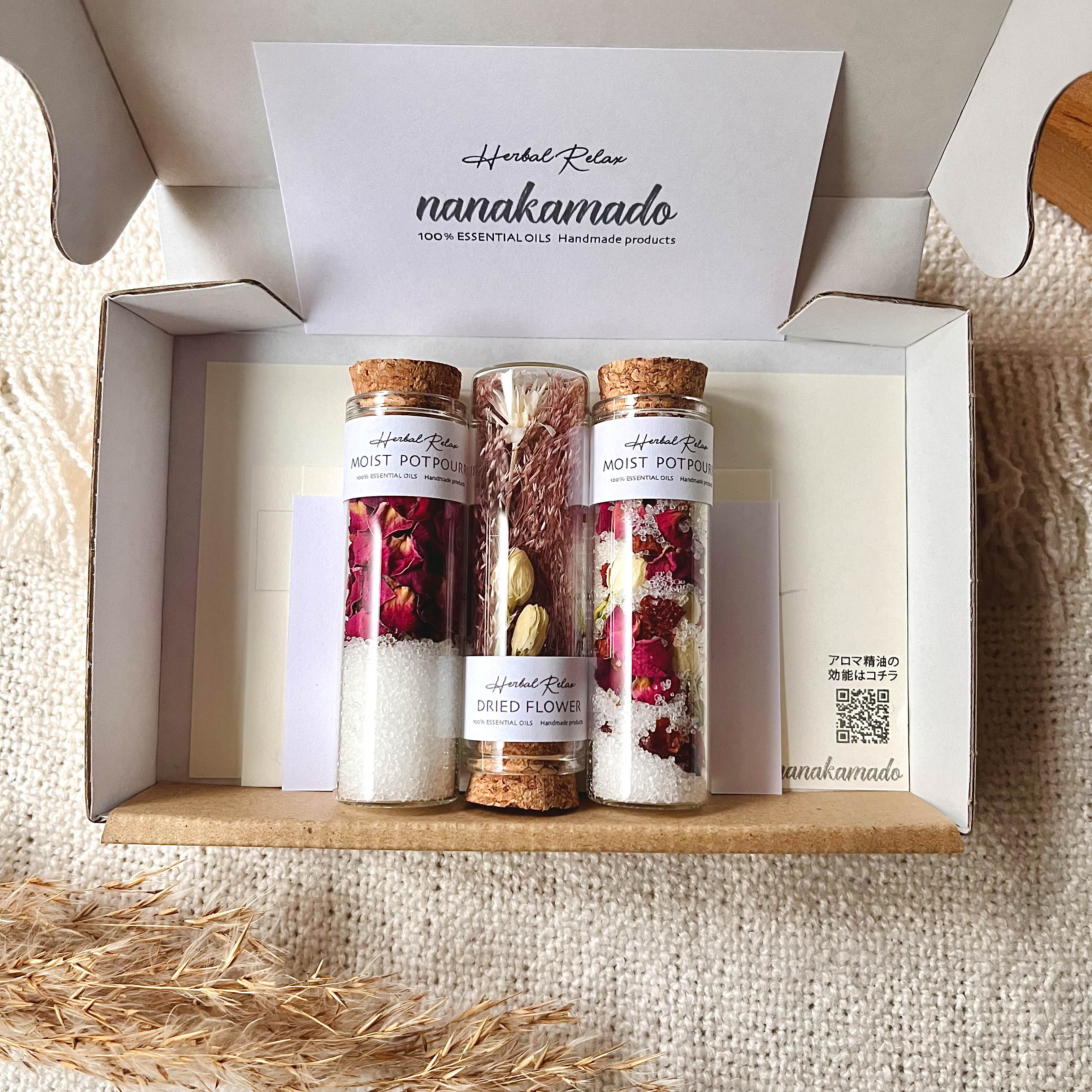 miniアロマワックスサシェ10個set | nanakamado（ナナカマド）の