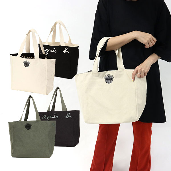 アニエスベー ボヤージュ agnesb.VOYAGE リバーシブル キャンバス