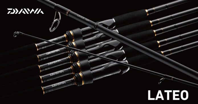 1万円代とは思えない！！ダイワ『ラテオ』は先端技術が詰まったハイ