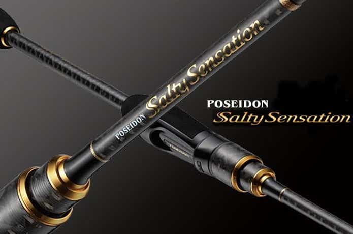 ソルティセンセーション！【超絶感度】特徴とおすすめモデル3選