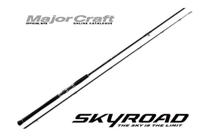 メジャークラフト「スカイロード」の人気モデルを解説！ | TSURI HACK