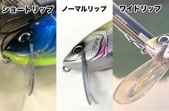 おまけ付！DRT drt K9 クラッシュ9 タイニークラッシュ 自作リップ DRT