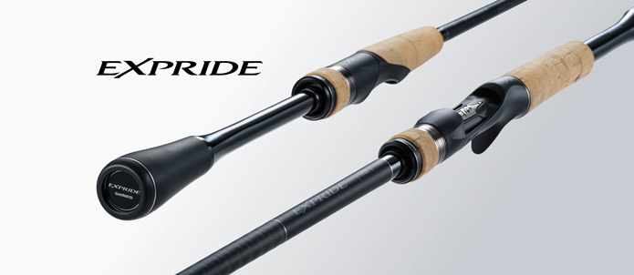 2022年】シマノ NEWエクスプライドが登場！ ハイコスパロッドの本命