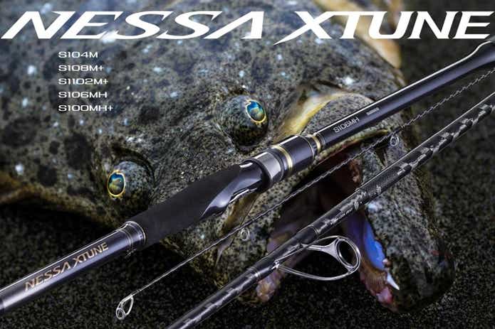 SHIMANO NESSA XR S104M サーフロッド ネッサXR[NESSA XR] | サーフ