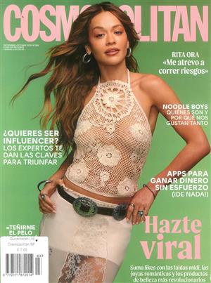 Cosmopolitan Spanish Magazine Subscription