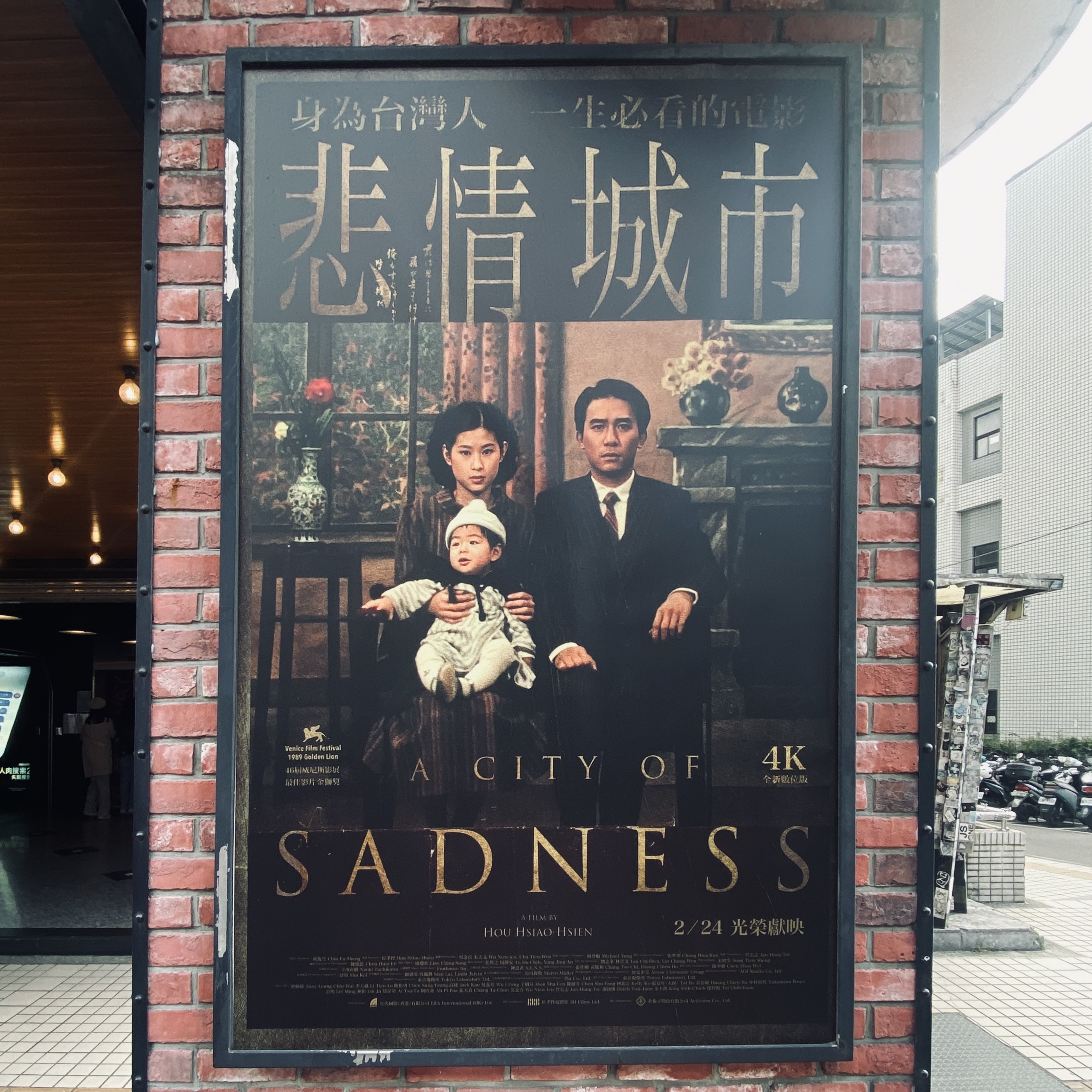 00ca1143-6d7a-4407-bffb-