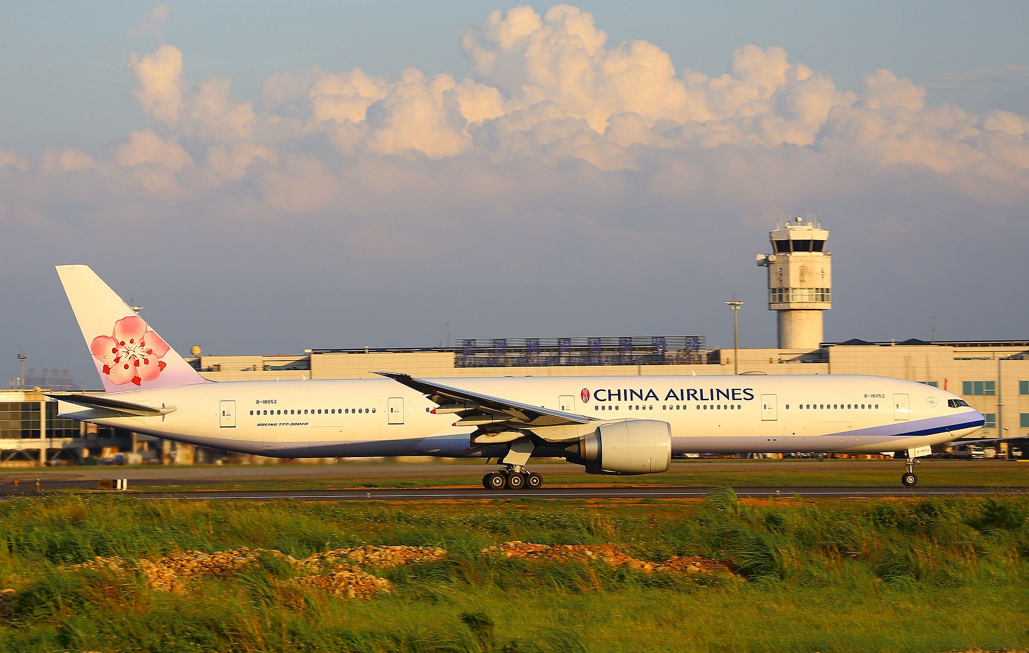 B-18007 - SkyTeam Virtual