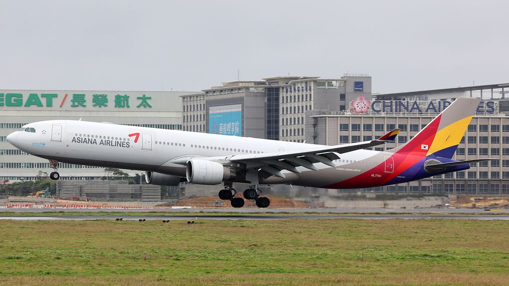 アシアナ航空 A330-323 Airlinertags スターアライアンス3色 アシアナ