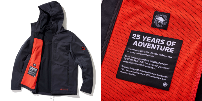 誕生25周年記念】 マムートの“究極”ソフトシェル「アルティメイト 8 SO