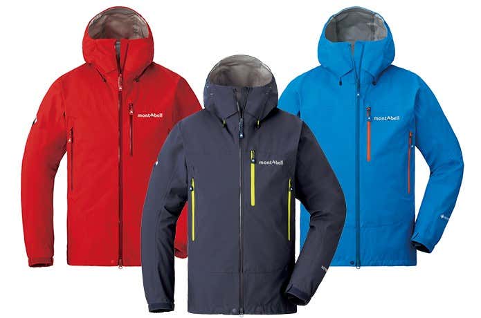 お手頃ゴアテックス！一年中着回せる「フレネイパーカ」で雪山デビュー