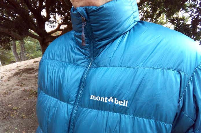 冬期登山に持って行く防寒着の最適解？！軽くて暖かなモンベル