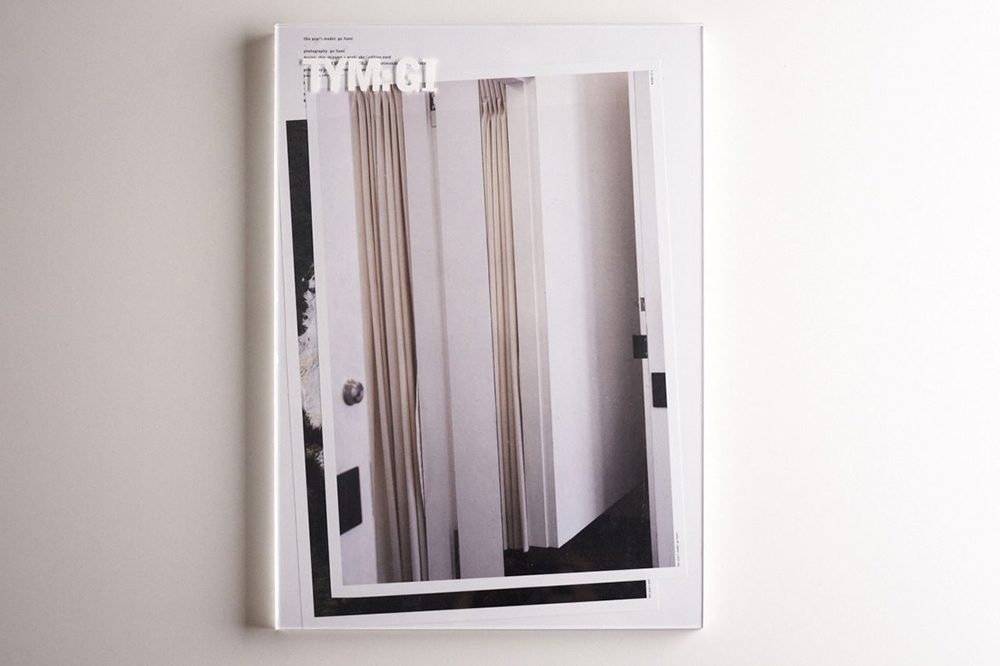 伊丹豪インタヴュー「いまいる場所でしっかりと活動すること、それが