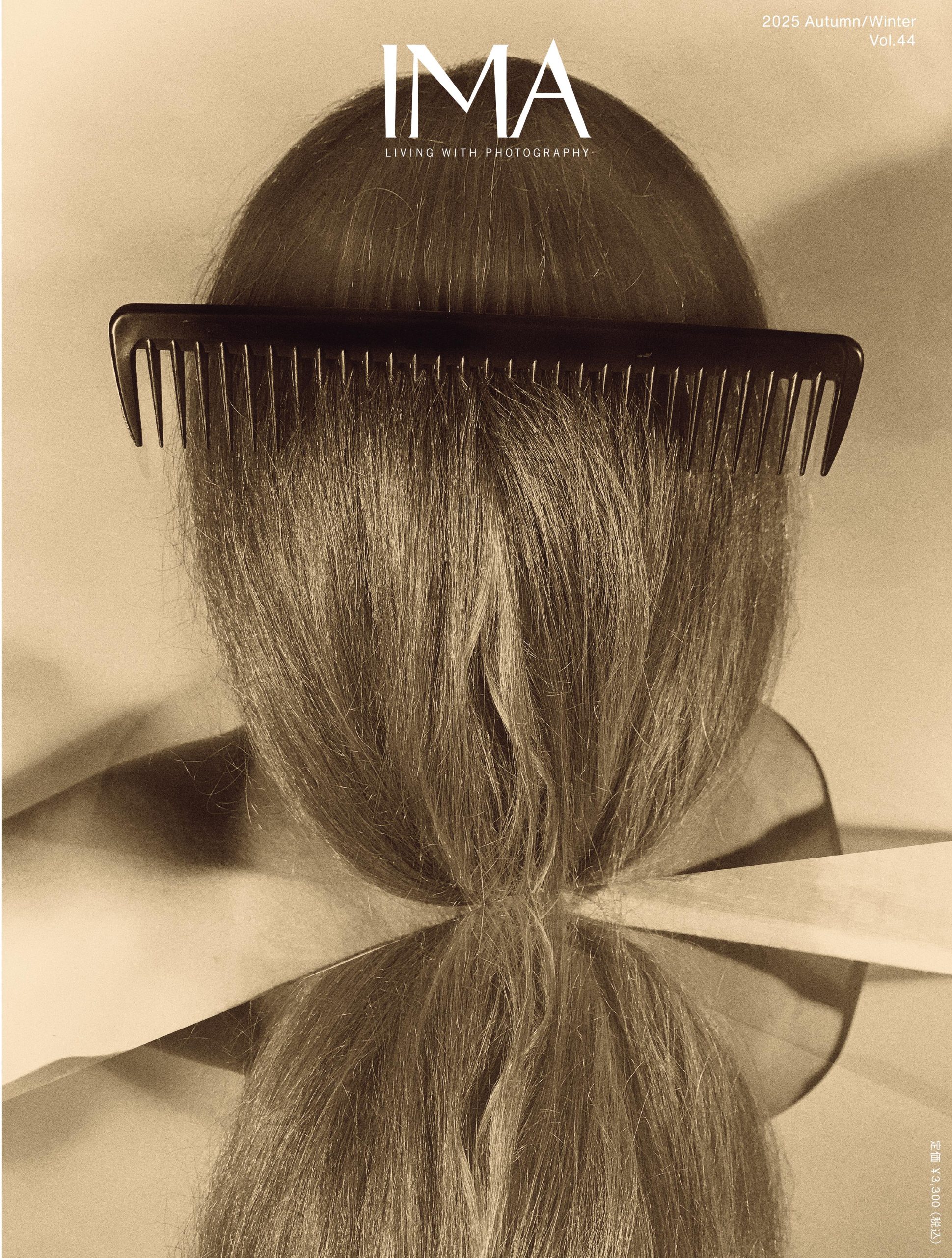 IMA MAGAZINE | IMA ONLINE