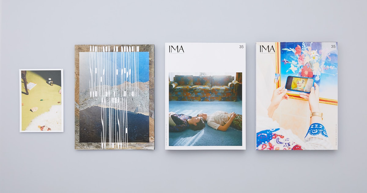 芸術写真 IMA LIVING WITH PHOTOGRAPHY IMA MAGAZINE | IMA ONLINE
