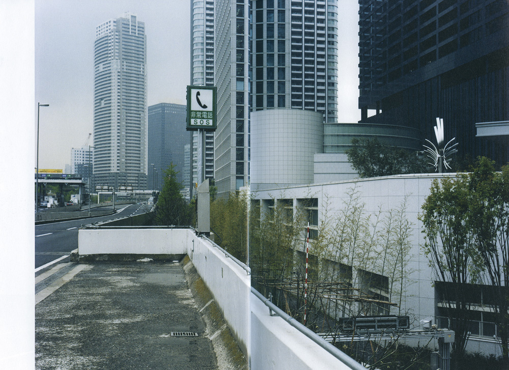 ホンマタカシ | IMAGRAPHY | IMA ONLINE