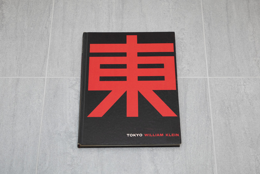 ウィリアム・クライン追悼 写真の新たな地平を切り開いた都市4部作