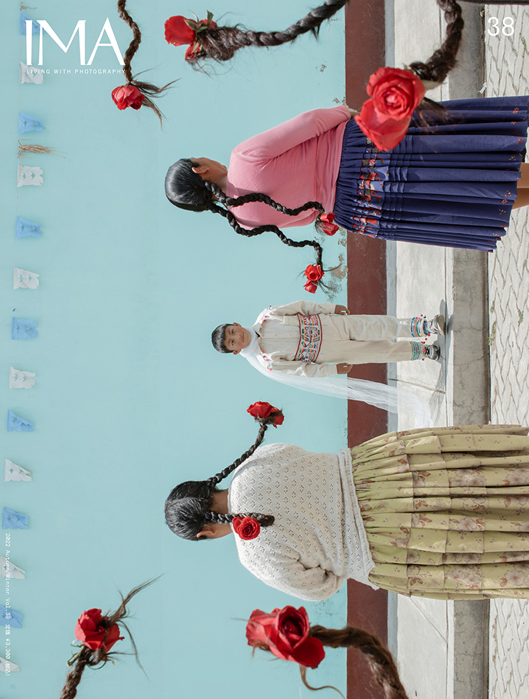 IMA 2022 Autumn/Winter Vol.38 | Event | IMA ONLINE