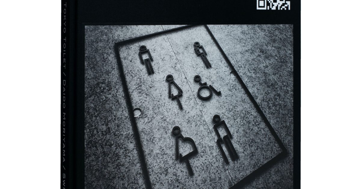 森山大道の原点にして最新作『THE TOKYO TOILET』 | NEWS | IMA ONLINE