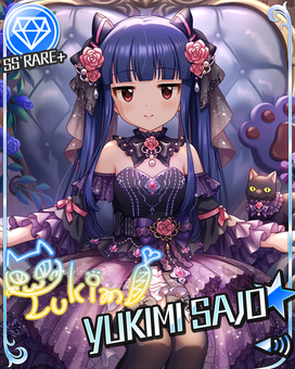 あなたに微笑むマドモアゼル]佐城雪美＋ | アイマス シンデレラ