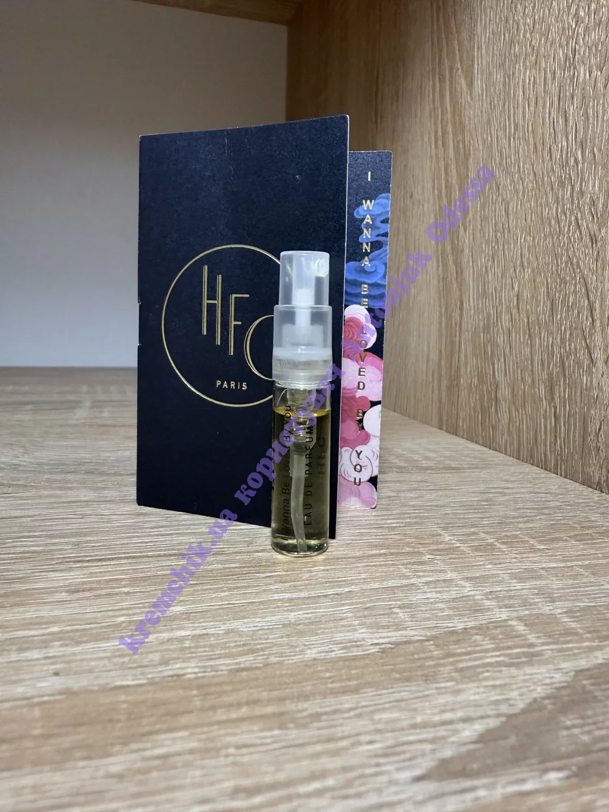 Haute Fragrance Company I Wanna Be Loved By You, купить в Украине