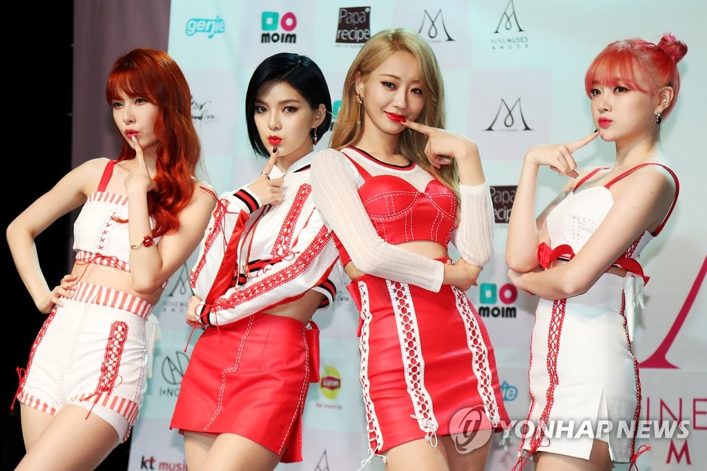 Nine Muses Aが新曲発表 | 聯合ニュース