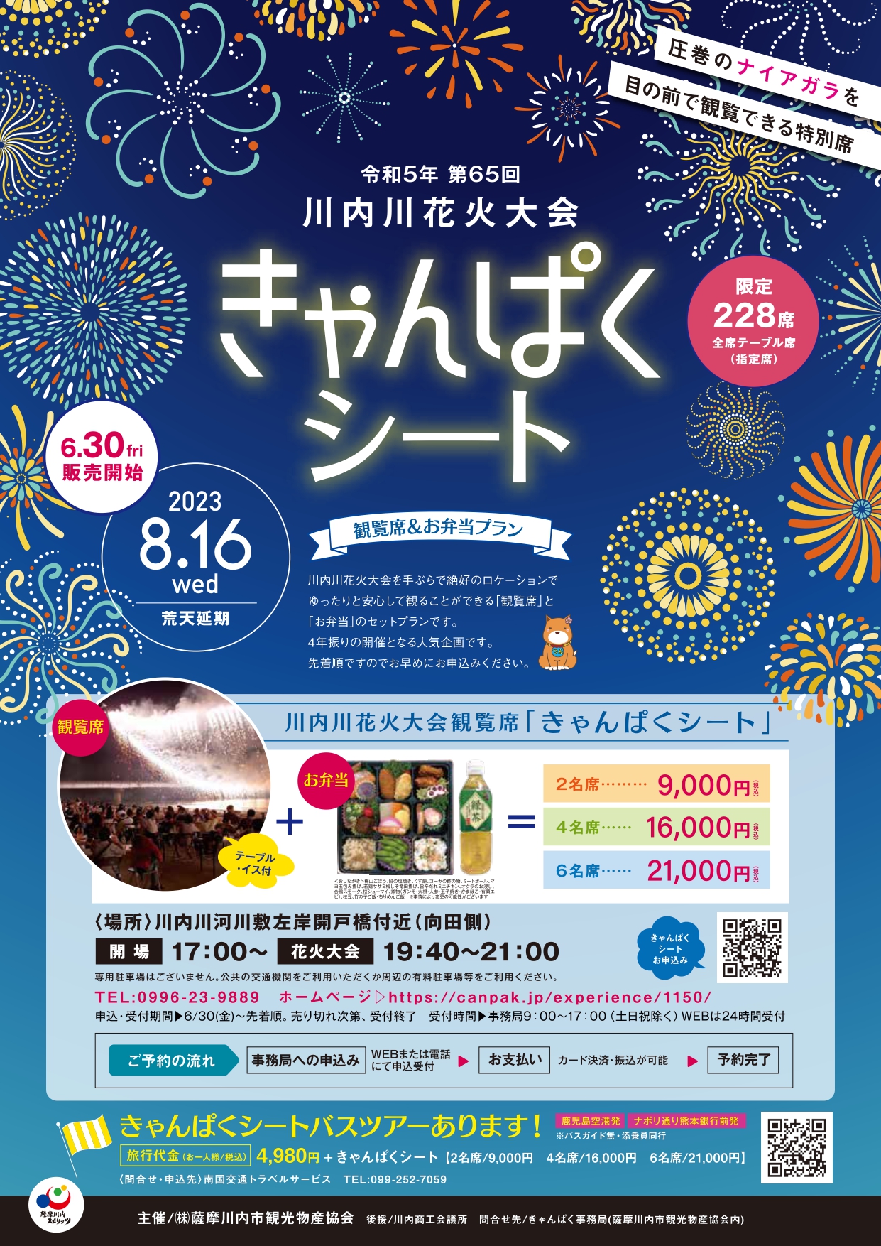 dbe04a2d91c925195583e514264d24