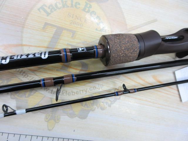 ナジーチョイス NAC-59MH カカオブラック｜＠ベリーネット 日本最大