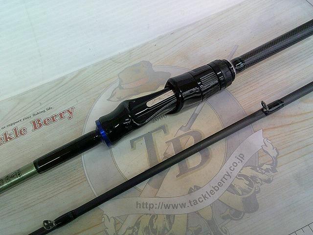 ロックフィッシュボトムパワーオーシャン RPO710XHS2｜＠ベリーネット