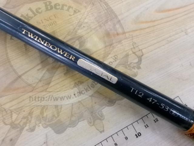 ツインパワースペシャル T1.2 47-53Z｜＠ベリーネット 日本最大新品