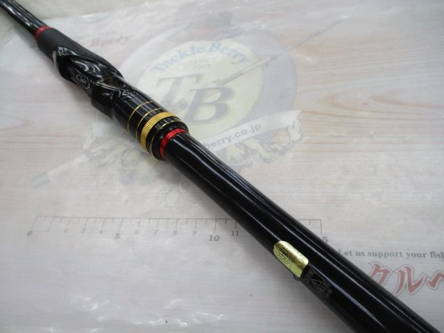 ファイアブラッドオナガグランドブレーカー 2-530｜＠ベリーネット