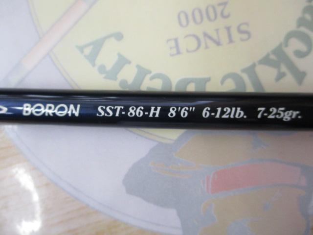 スティンガーディープ ボロン SST-86-H｜＠ベリーネット 日本最大新品