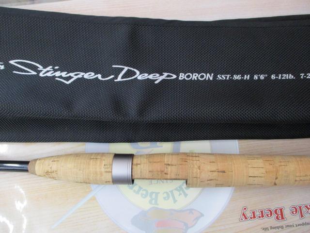 スティンガーディープ ボロン SST-86-H｜＠ベリーネット 日本最大新品