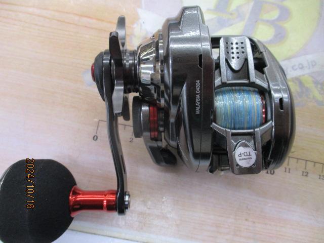 21炎月 150HG｜＠ベリーネット 日本最大新品中古釣具WEBショップ