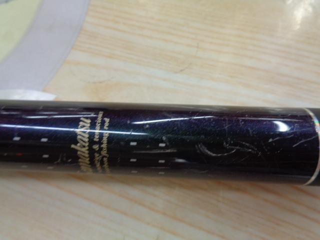 がま磯VR 1-53｜＠ベリーネット 日本最大新品中古釣具WEBショップ