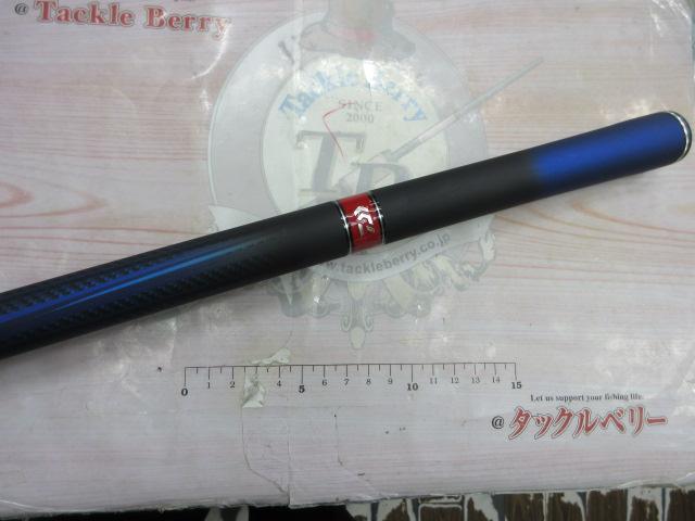 銀影エア MT早瀬抜90・Y｜＠ベリーネット 日本最大新品中古釣具WEBショップ