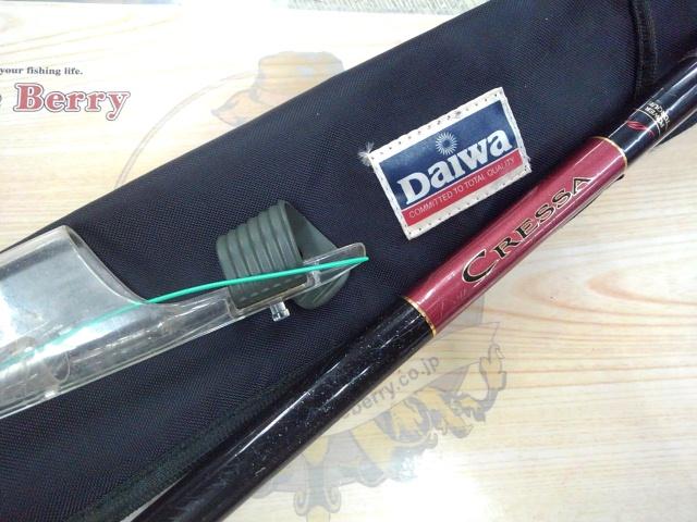 飛竜クレッサチヌ 0.8-53｜＠ベリーネット 日本最大新品中古釣具WEB