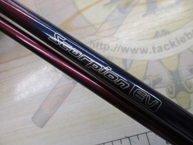スコーピオンEV 1653-2 (赤ブランクス)｜＠ベリーネット 日本最大新品