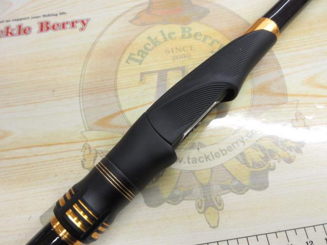 23マスターチューン 1-530｜＠ベリーネット 日本最大新品中古釣具WEB