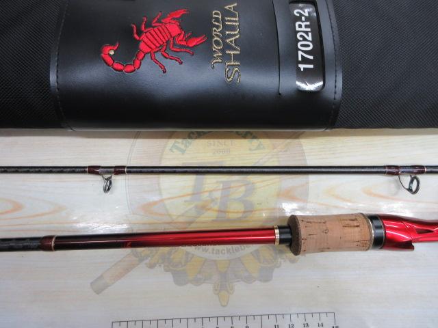 18ワールドシャウラ 1652R-3｜＠ベリーネット 日本最大新品中古釣具WEB