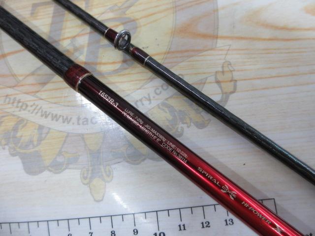 18ワールドシャウラ 1652R-3｜＠ベリーネット 日本最大新品中古釣具WEB