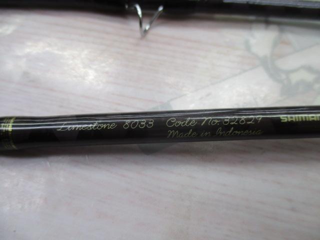 ライムストーン 8033｜＠ベリーネット 日本最大新品中古釣具WEBショップ