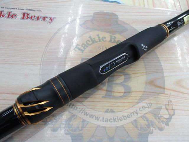 24ファイアブラッドグレ ハイドロスコープ 1.6-530｜＠ベリーネット