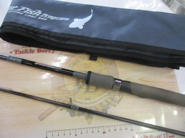 フラットフィッシュ引退セット フラットフィッシュ引退セット